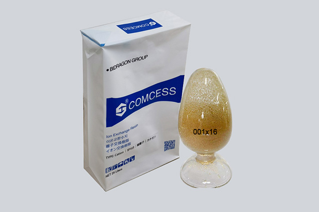 001x16 Strong cation resin